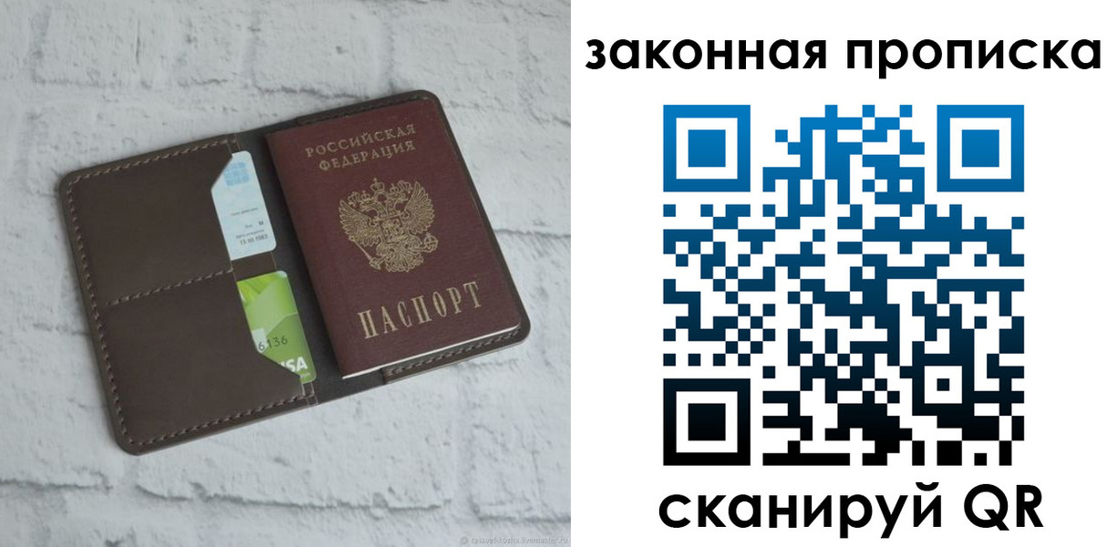 форма 3 в Новокуйбышевске