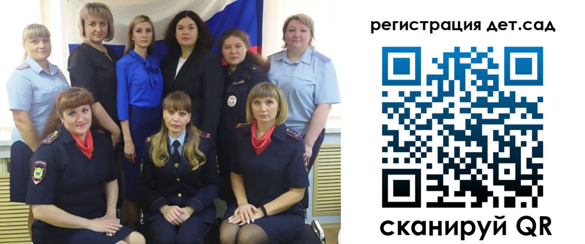 временная регистрация адрес в Новокуйбышевске